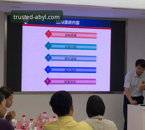 ABYL怎么样 揭秘ABYL娱乐平台:资深分析师深度测评背后的真实体验